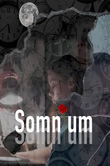 Somnium poster background