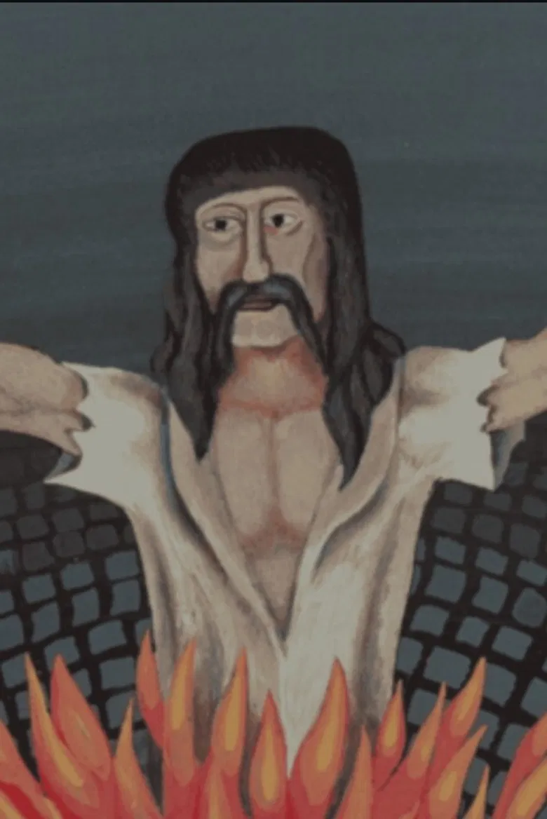 Gubecziana poster background