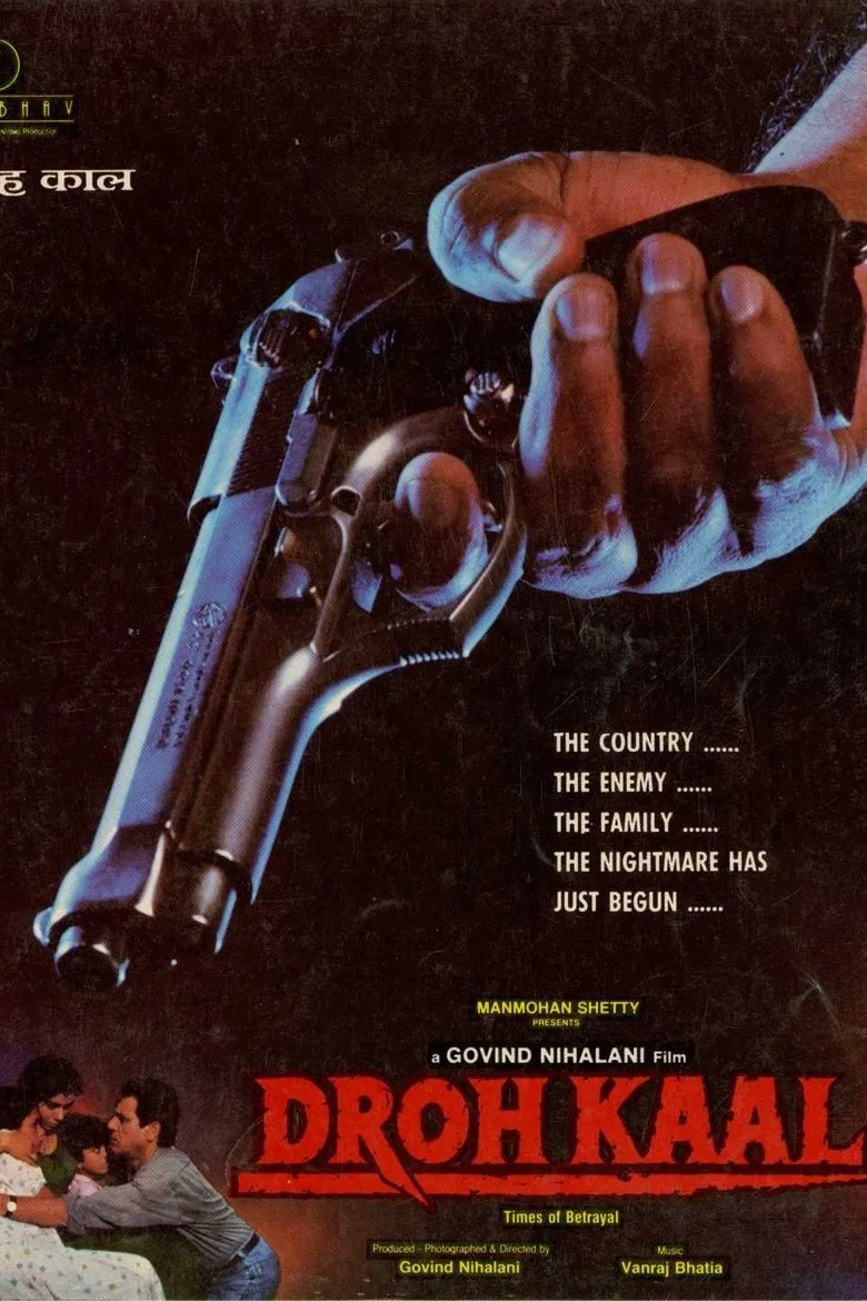 Drohkaal poster background