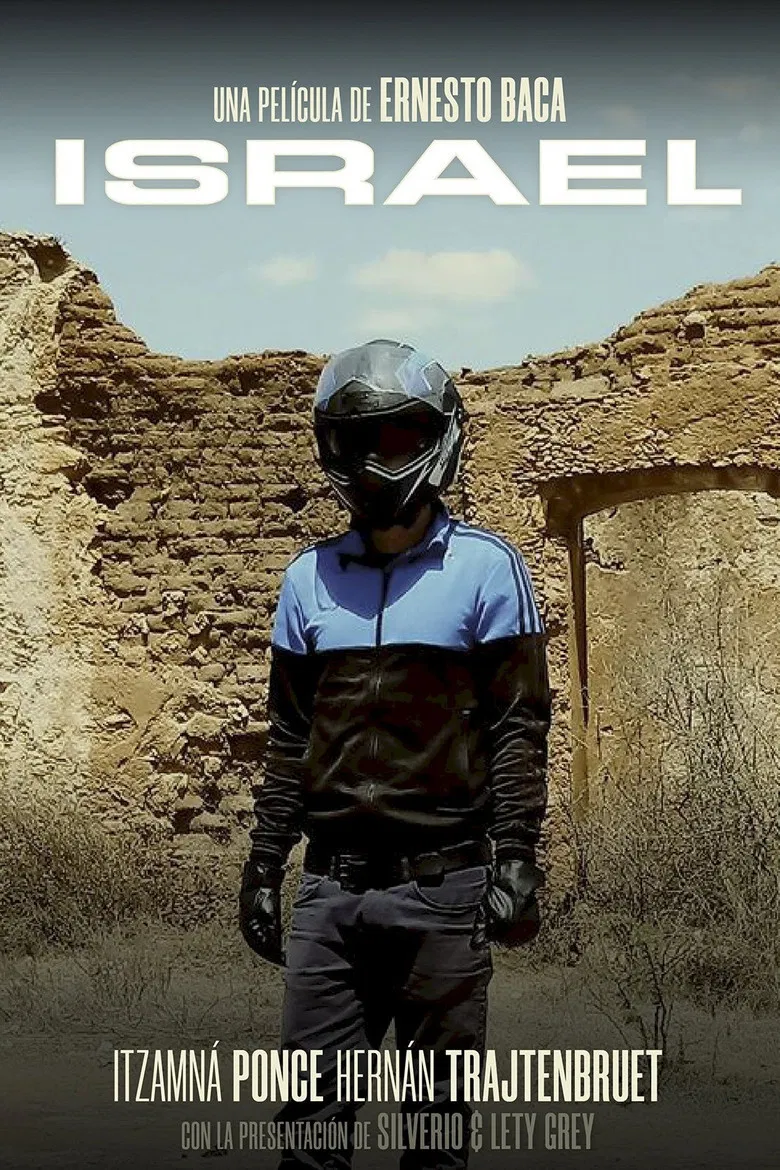 Israel poster background