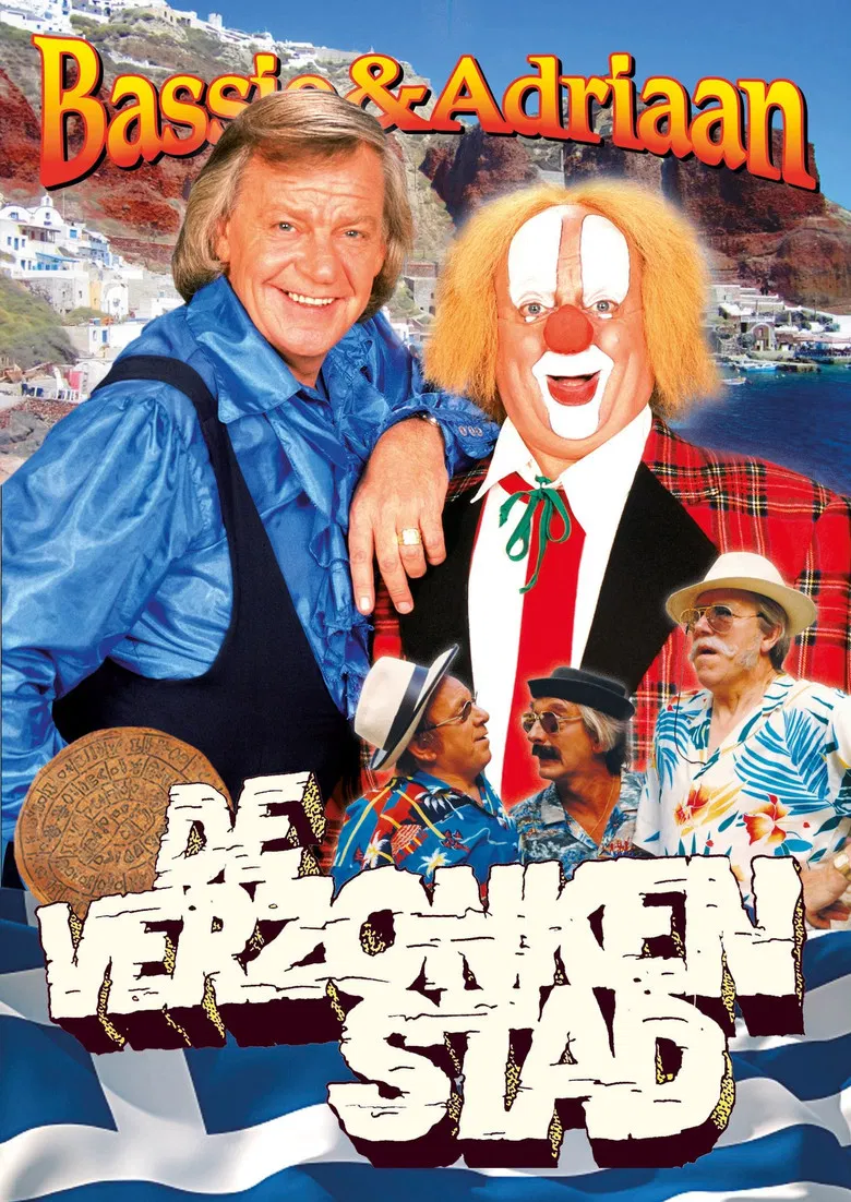 Bassie en Adriaan: De Verzonken Stad poster background