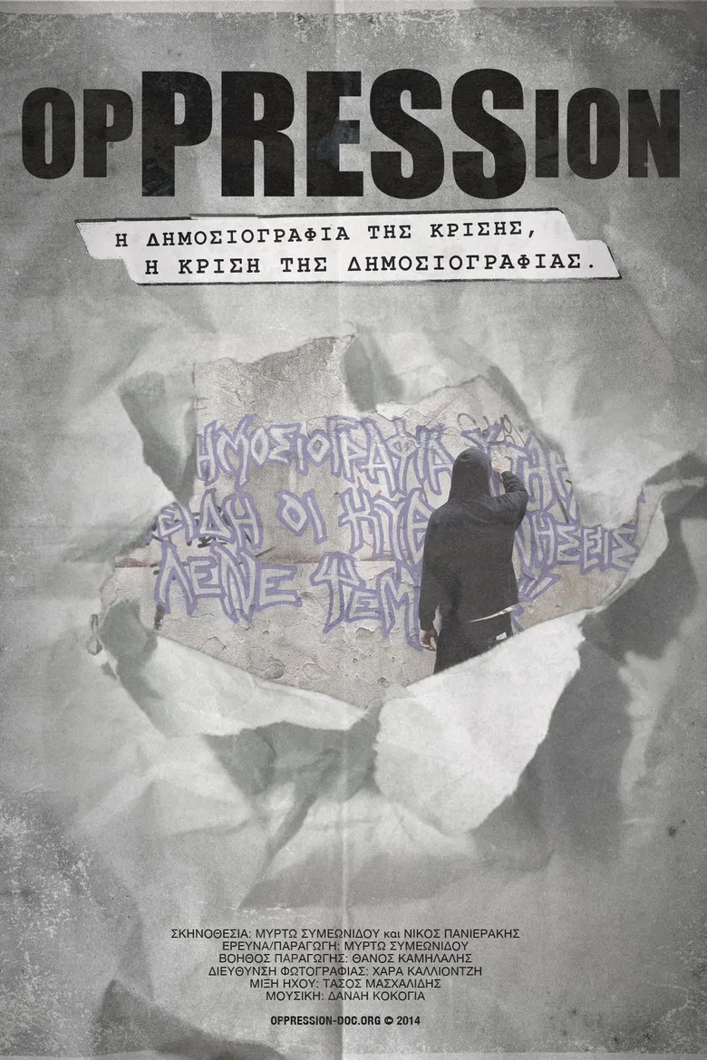 Oppression poster background