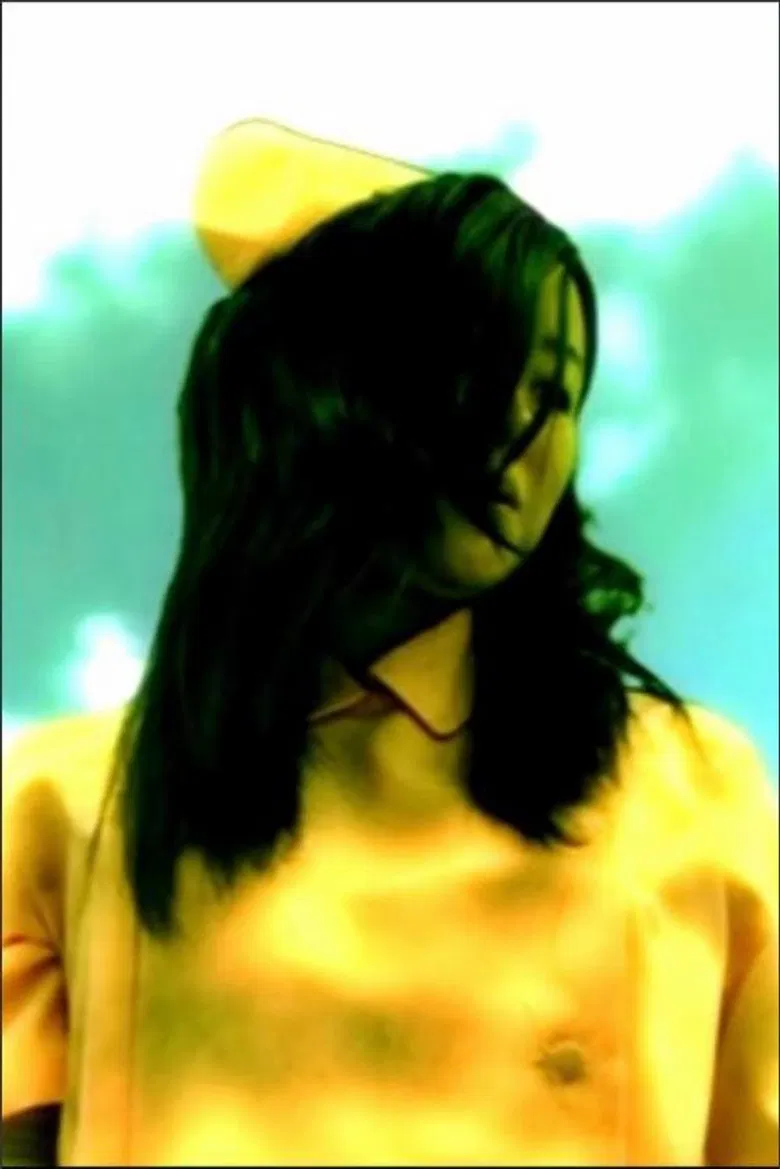 エコ poster background