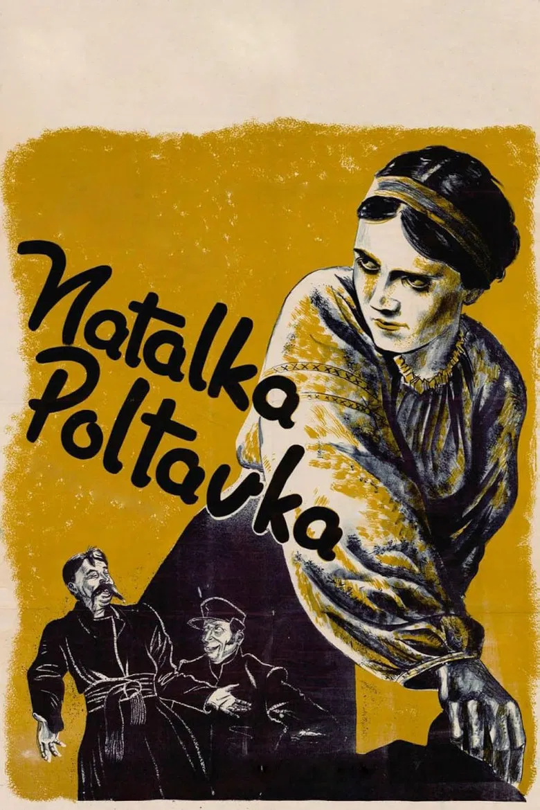 Natalka Poltavka poster background