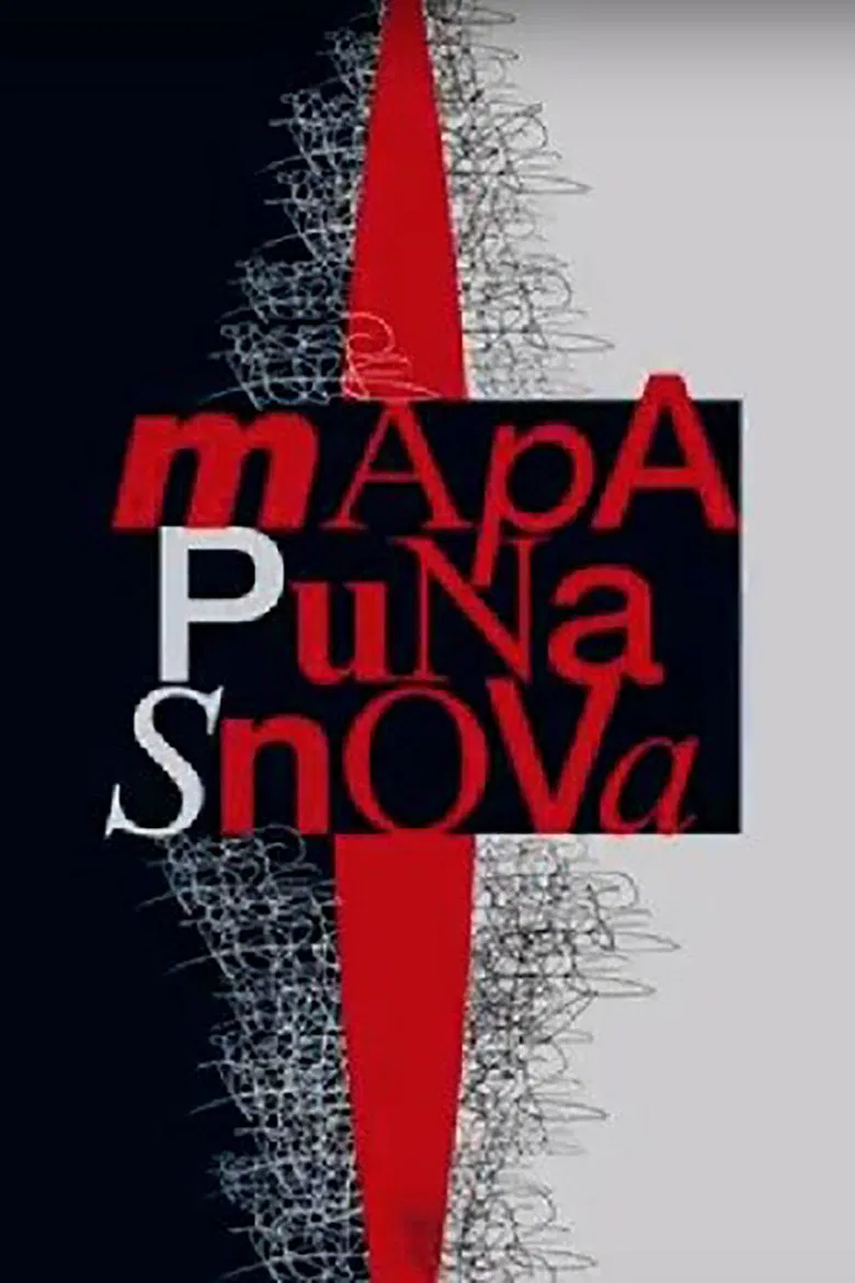 An Art Folder Full of Dreams poster background