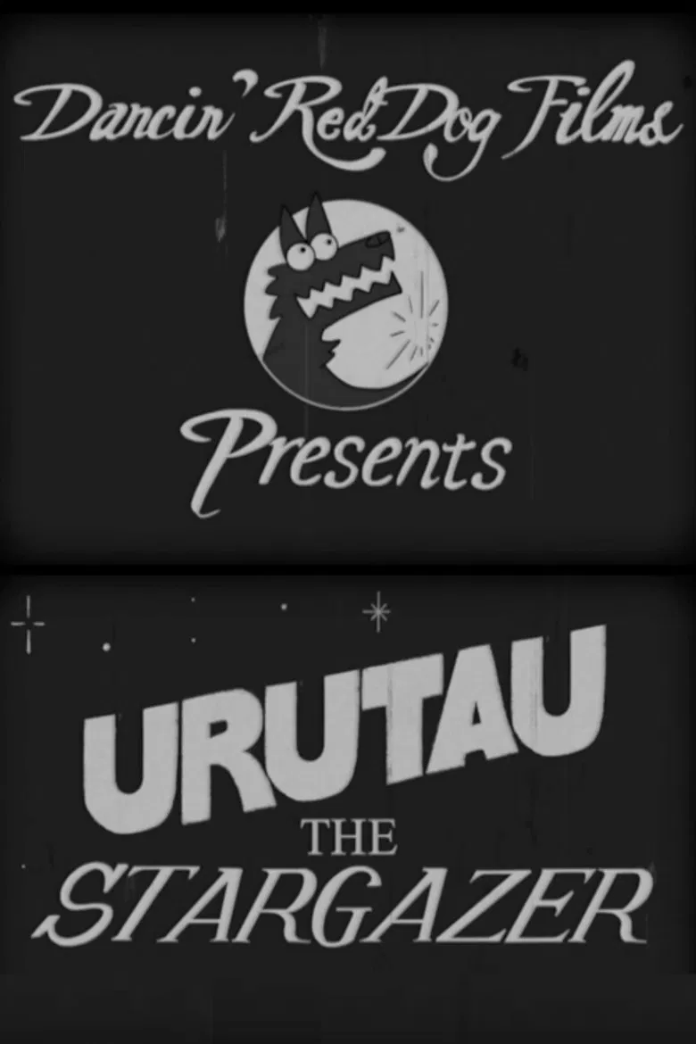 URUTAU the stargazer poster background