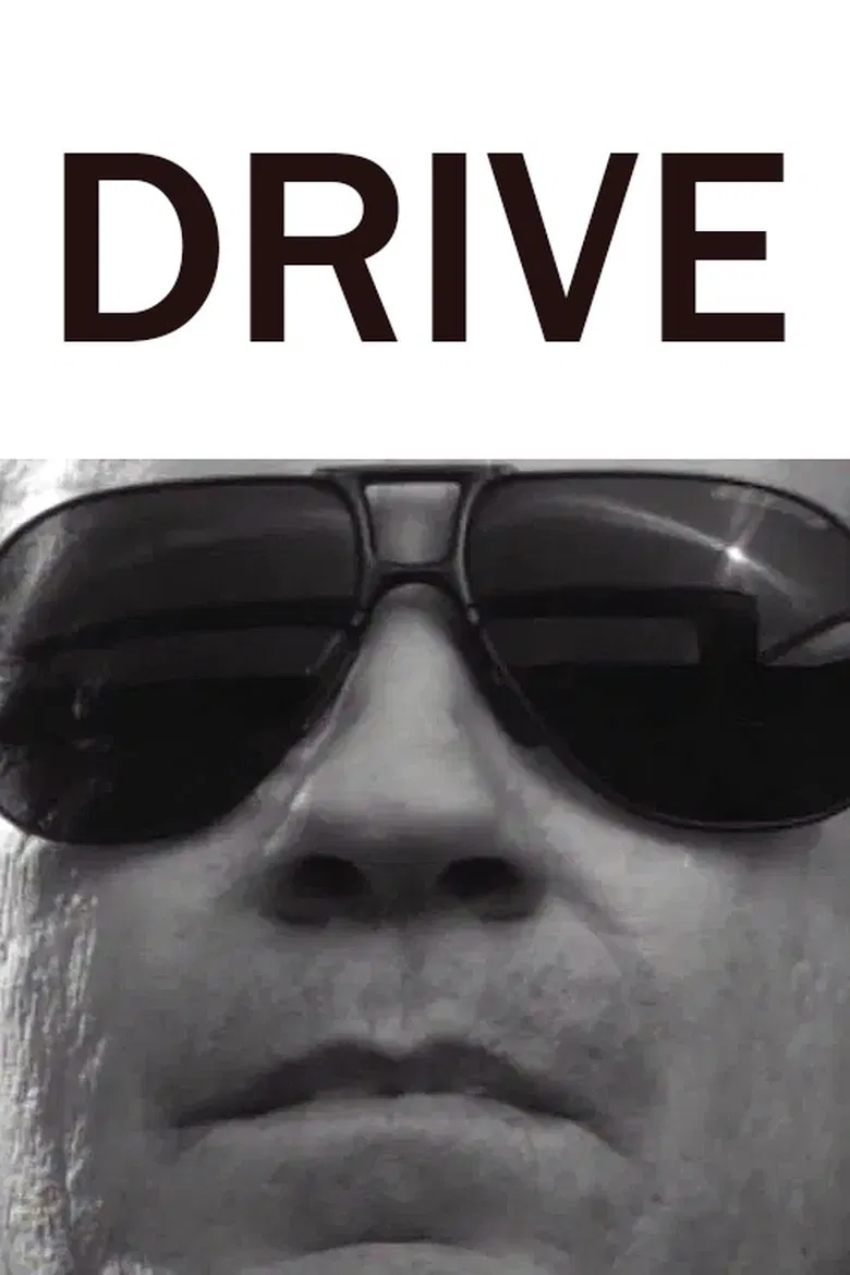Drive poster background