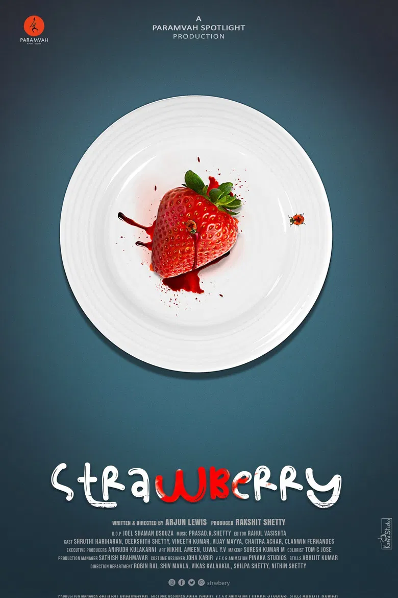 Strawberry poster background