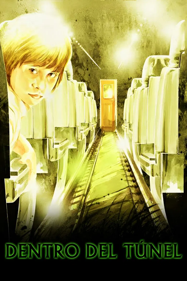 Inside the Tunnel poster background
