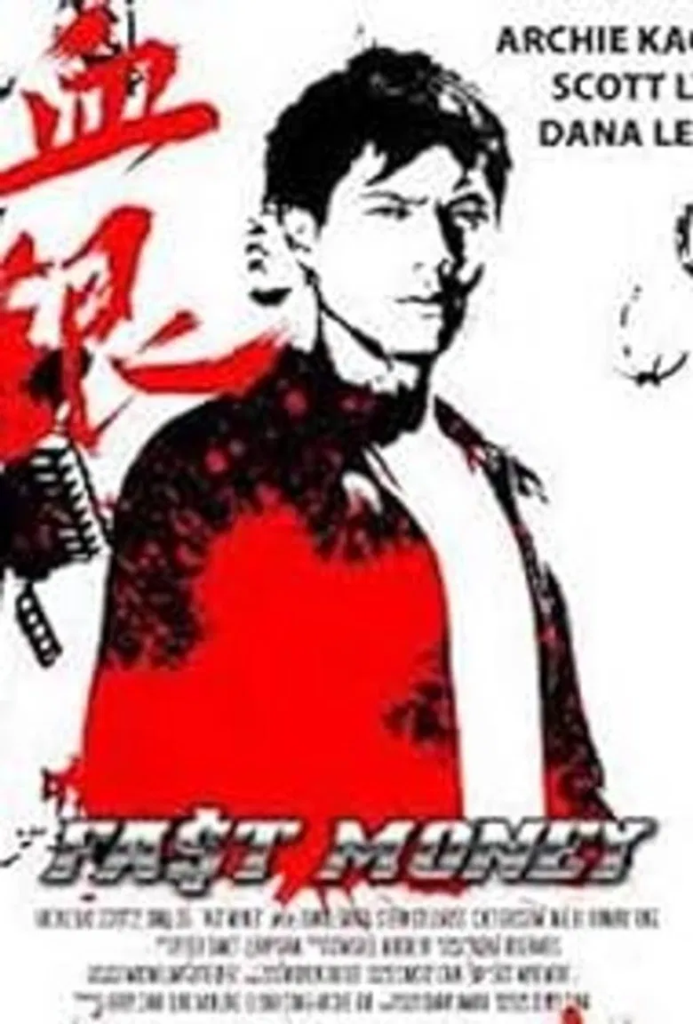 Fast Money poster background