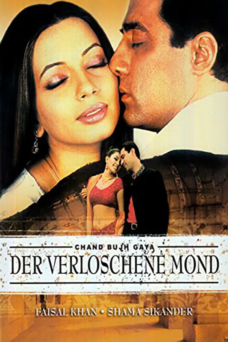 Chand Bujh Gaya poster background
