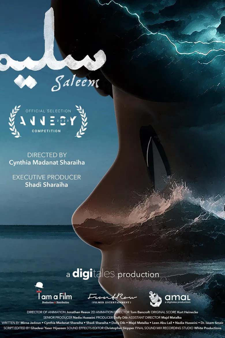 Saleem poster background