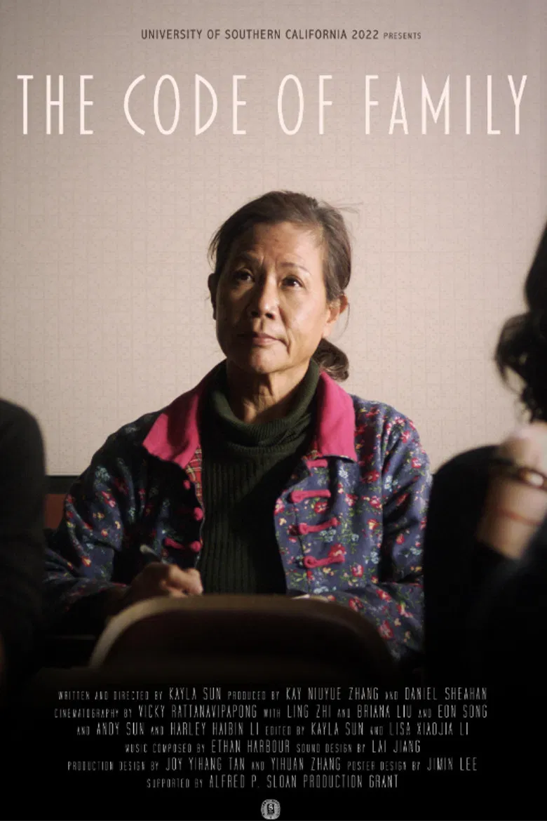 The Code Of Family poster background