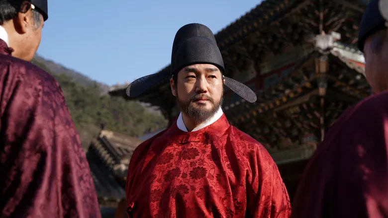 Atmospheric shot of the Joseon village