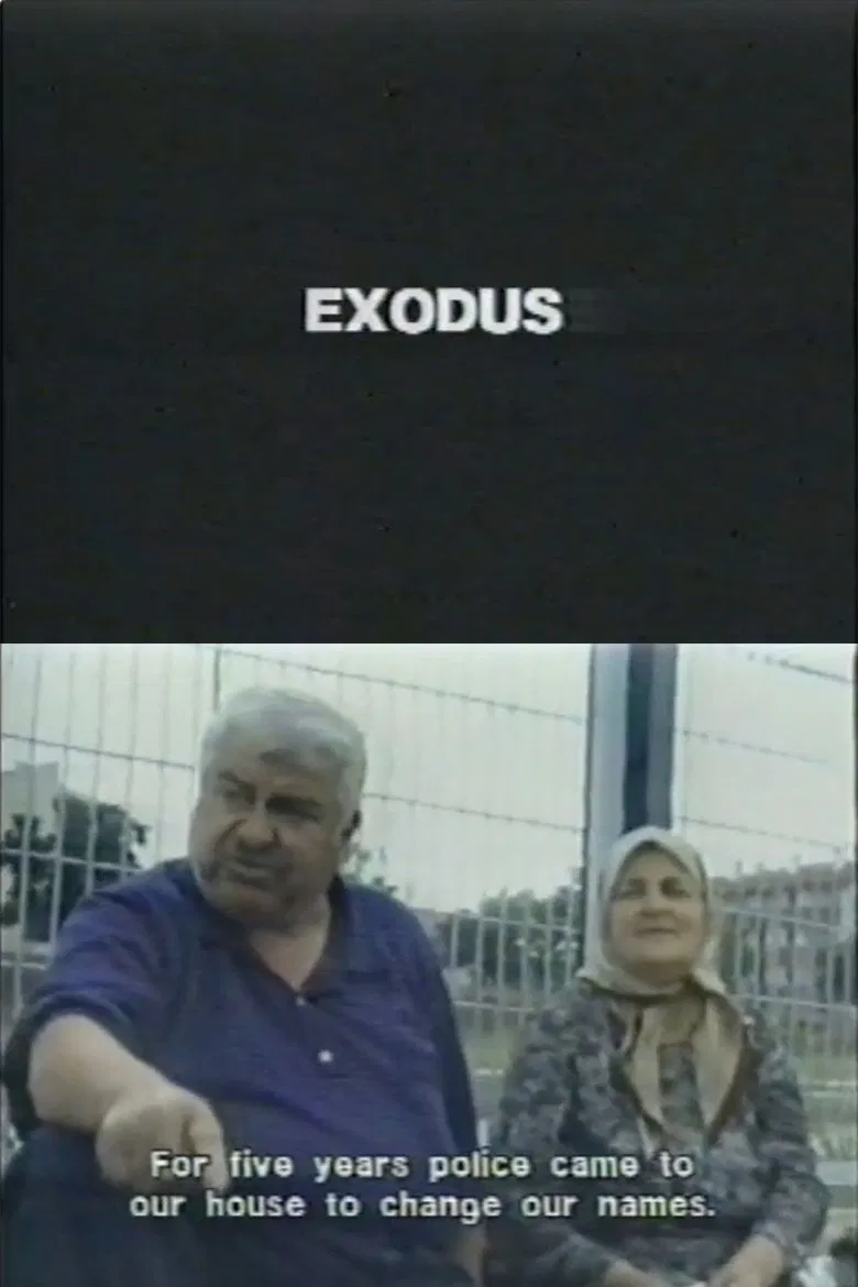 Exodus poster background