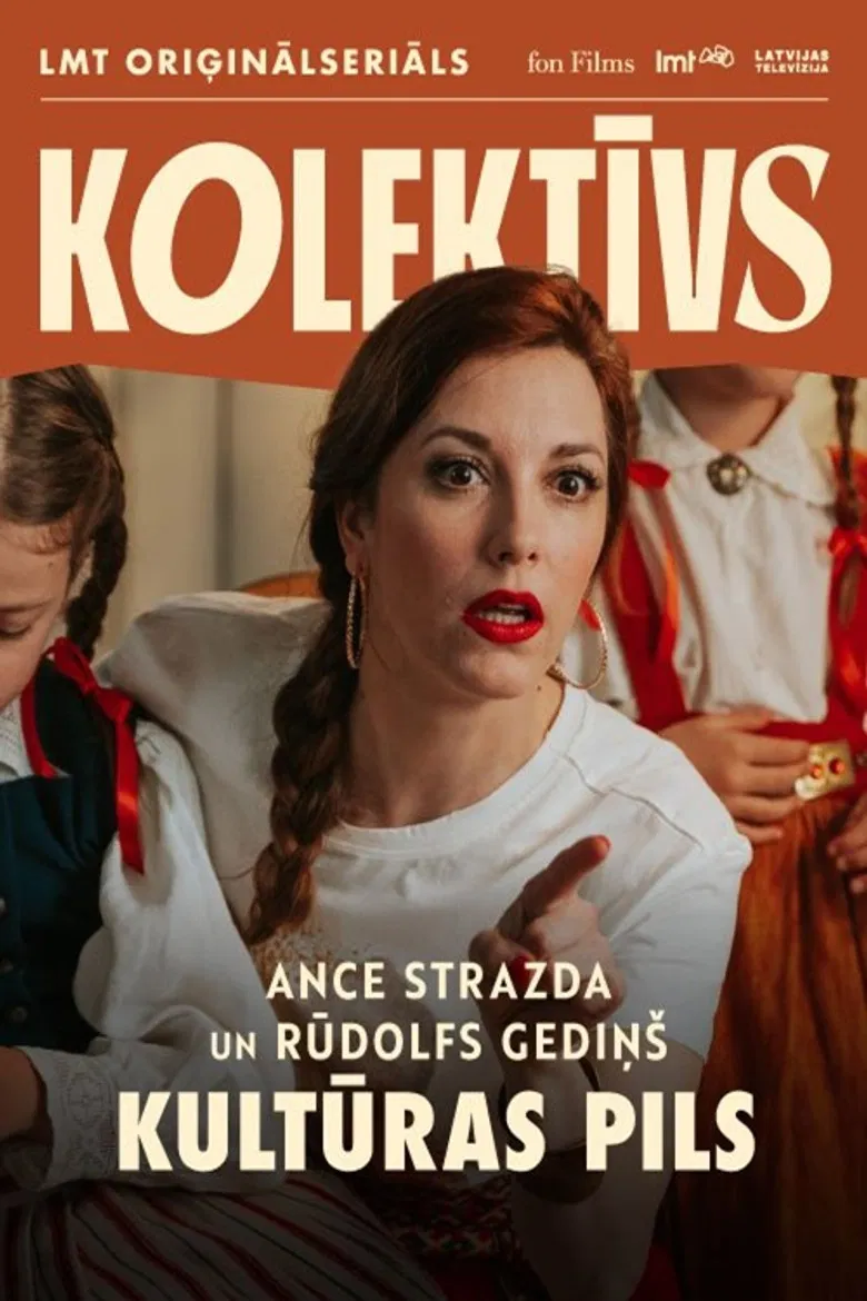 Kultūras pils poster background