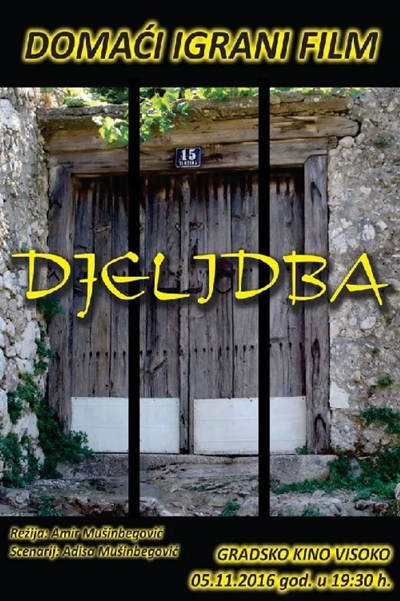 Division poster background