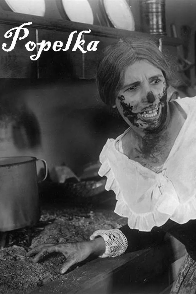 Popelka poster background