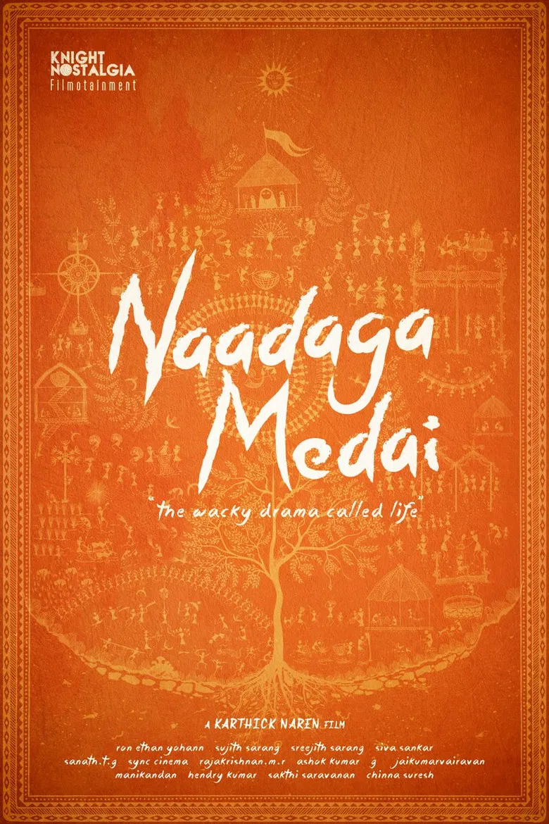 Naadaga Medai poster background