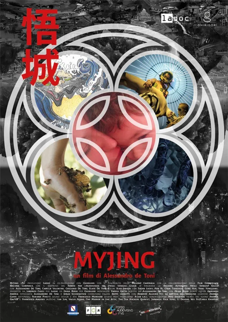 Myjing poster background
