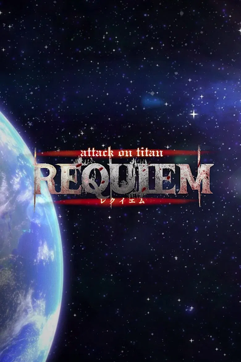 Attack on Titan: Requiem poster background
