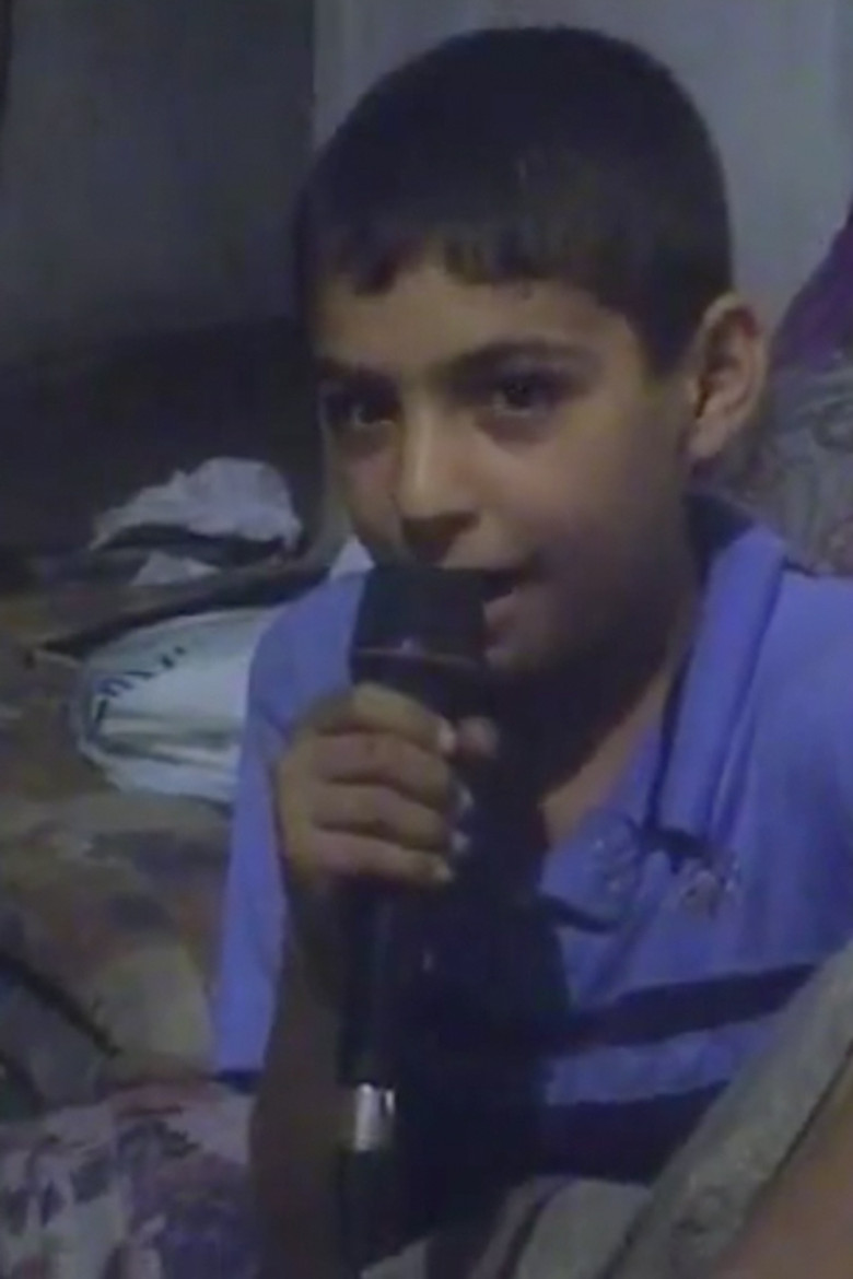 Serheldan poster background