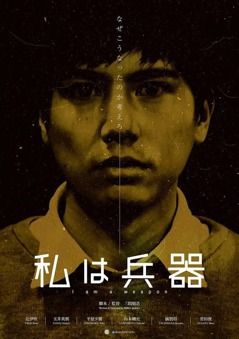 I Am a Weapon poster background