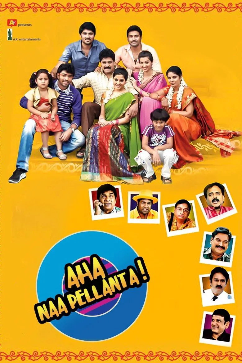 Aha Naa Pellanta poster background