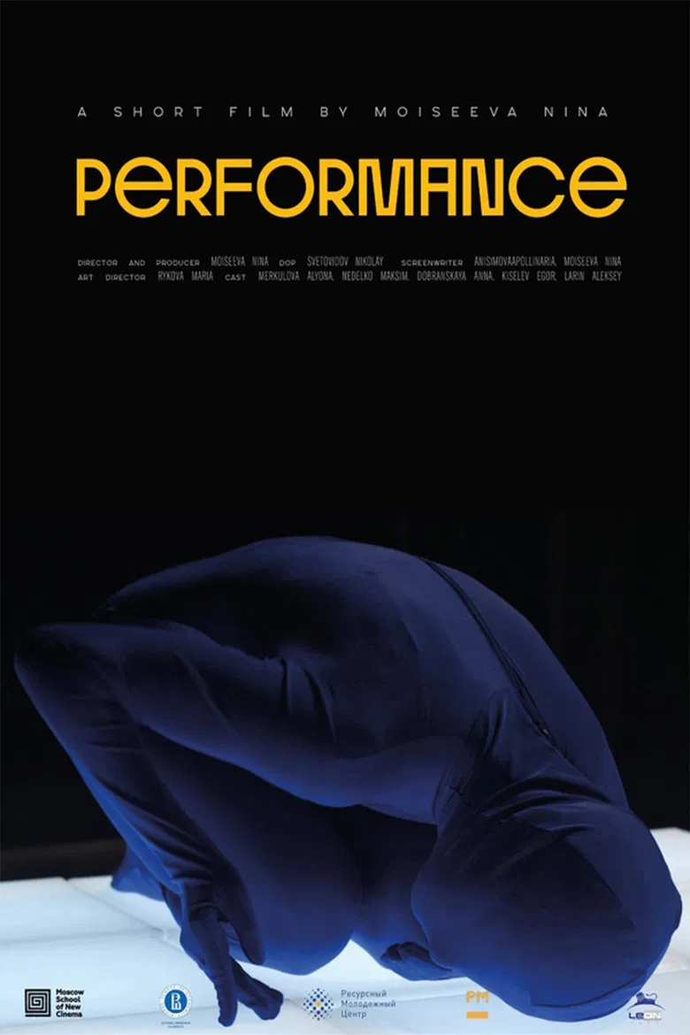 Performance poster background