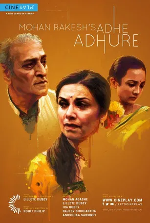 Adhe Adhure poster background