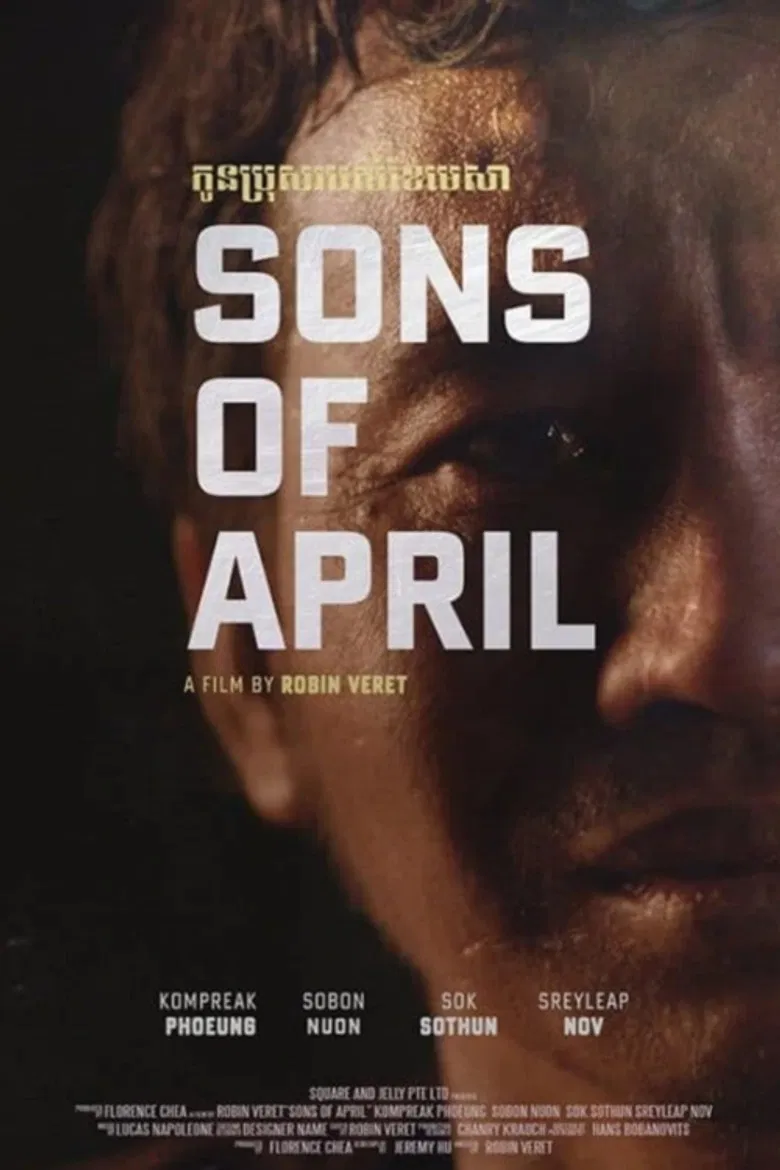 Sons of April poster background