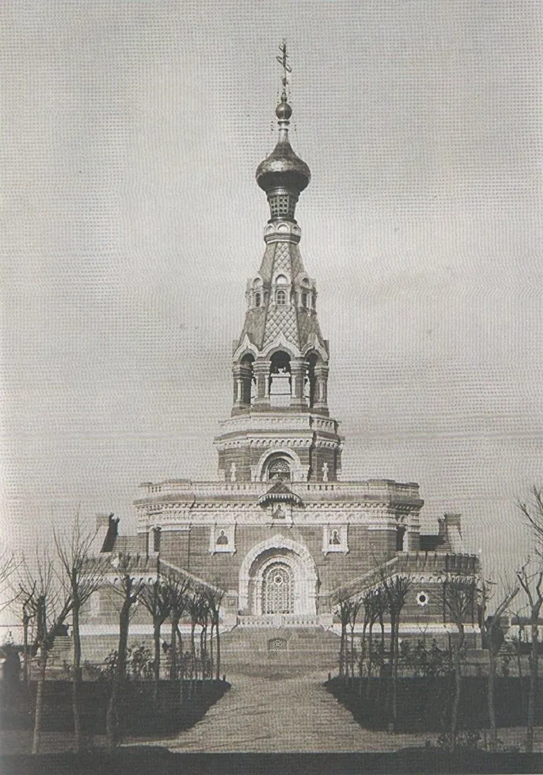 The Demolition of the Russian Monument at St Stephen poster background