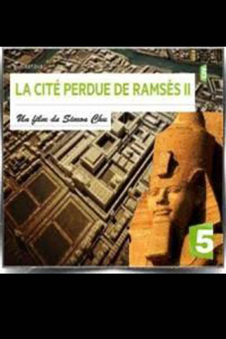 The Lost City of the Pharaohs poster background