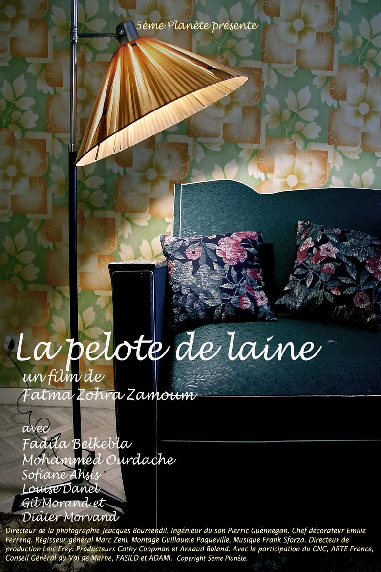 La Pelote de Laine poster background
