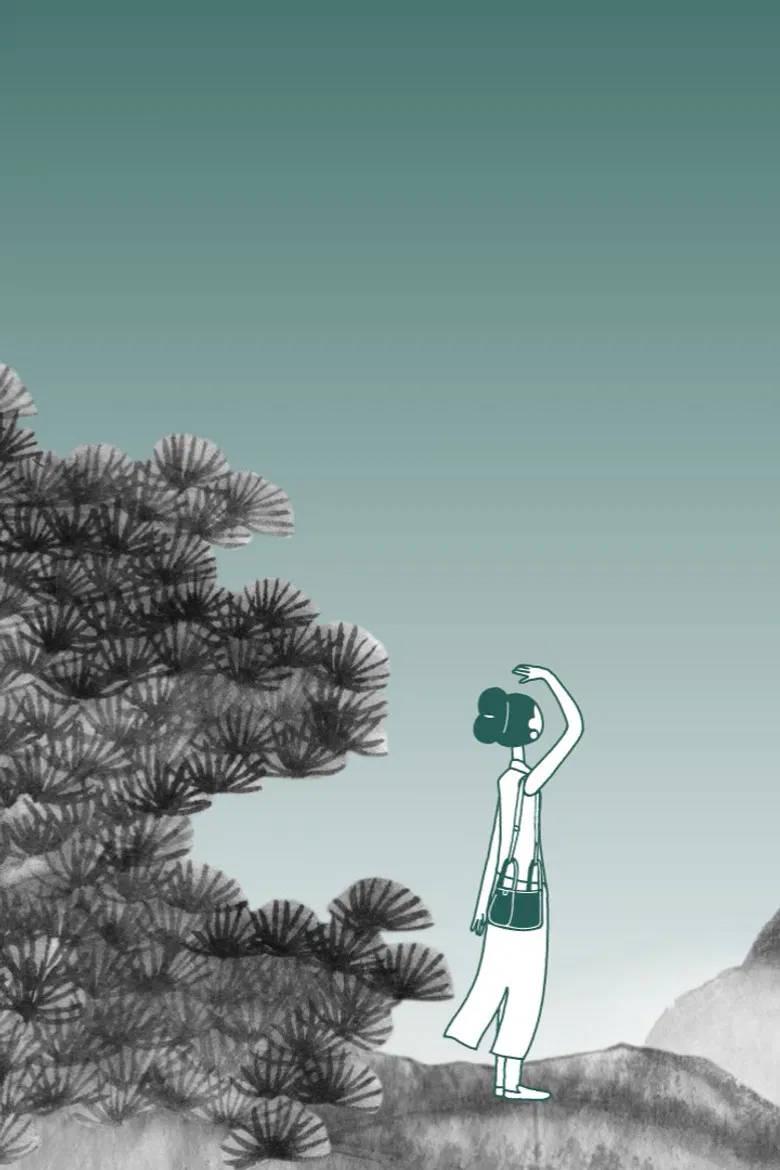 Songmont poster background