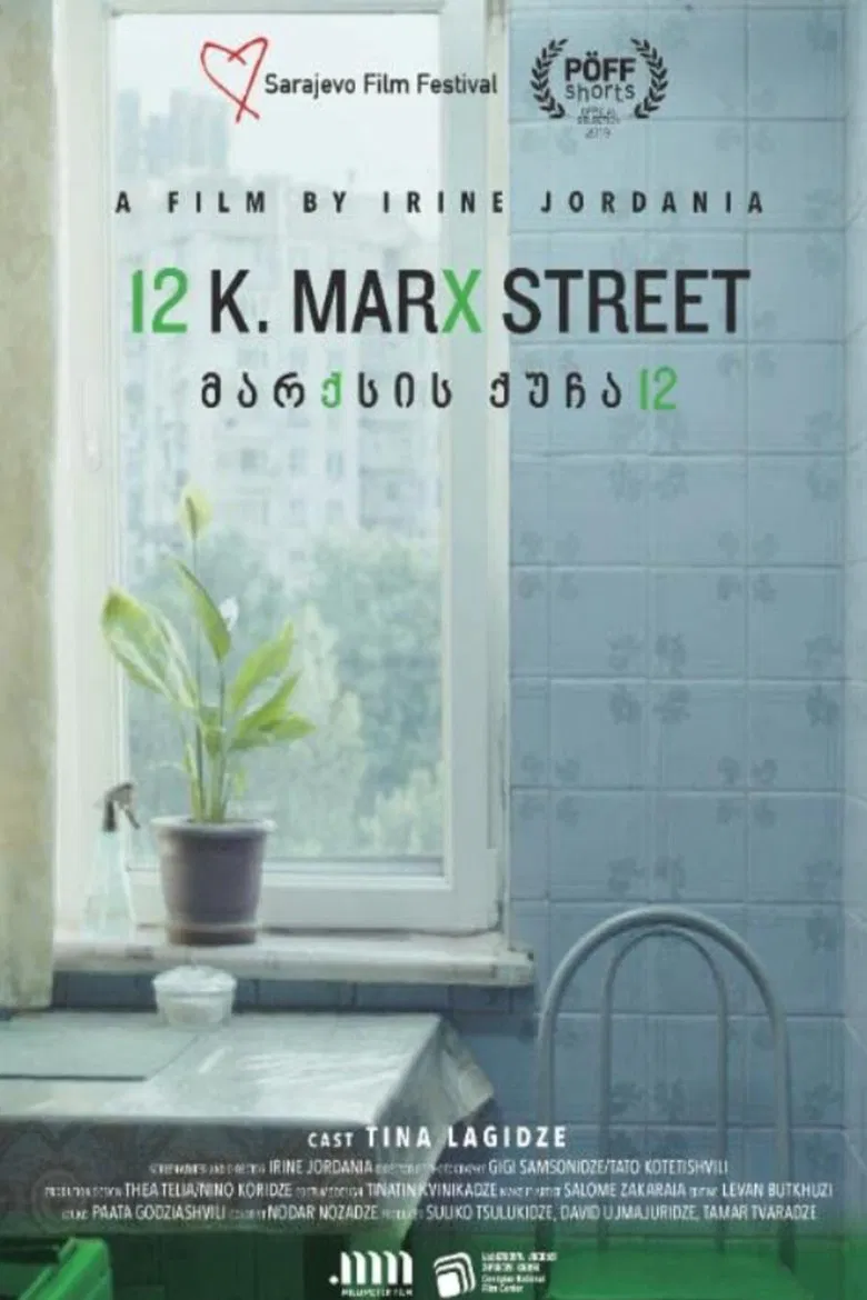 12 K Marx Street poster background