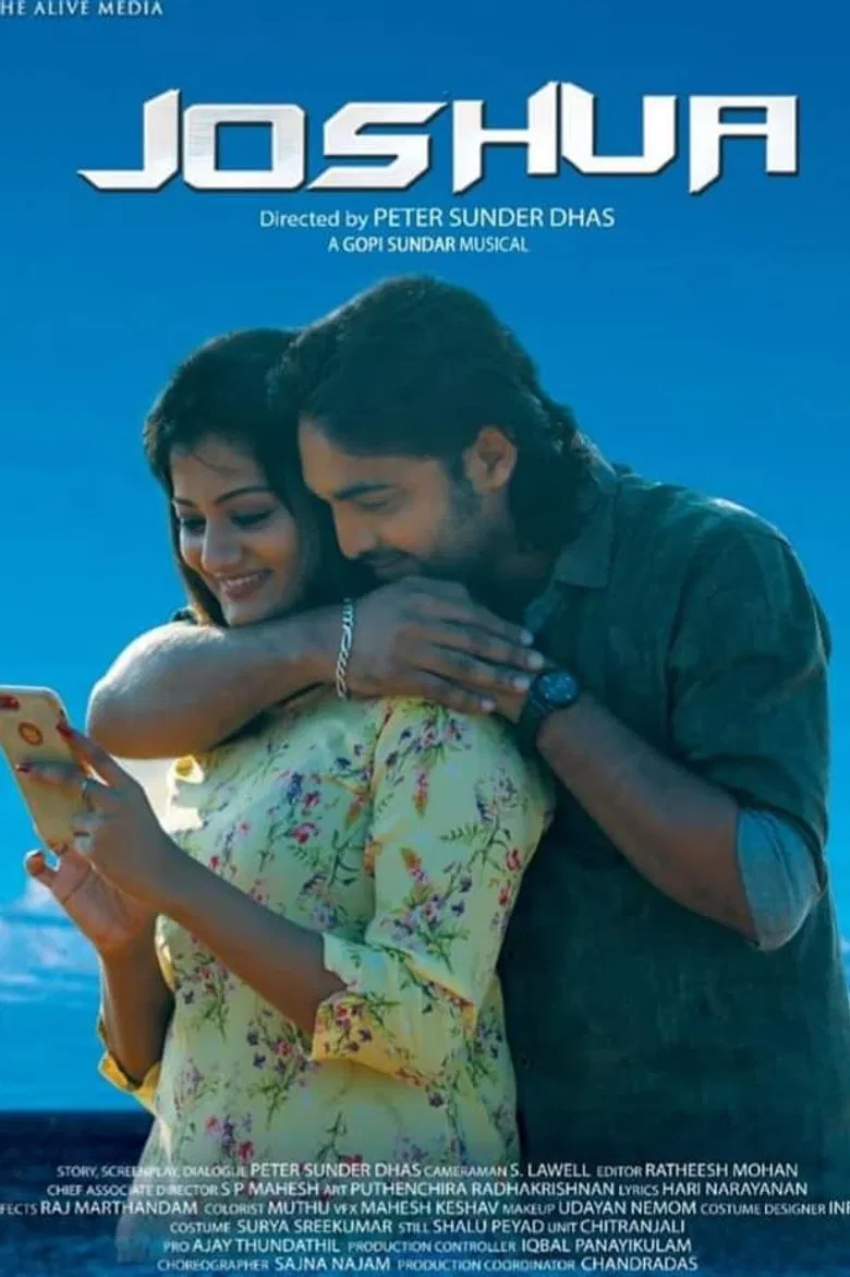 Joshua poster background