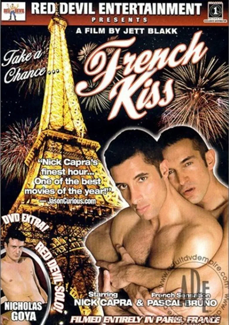 French Kiss poster background