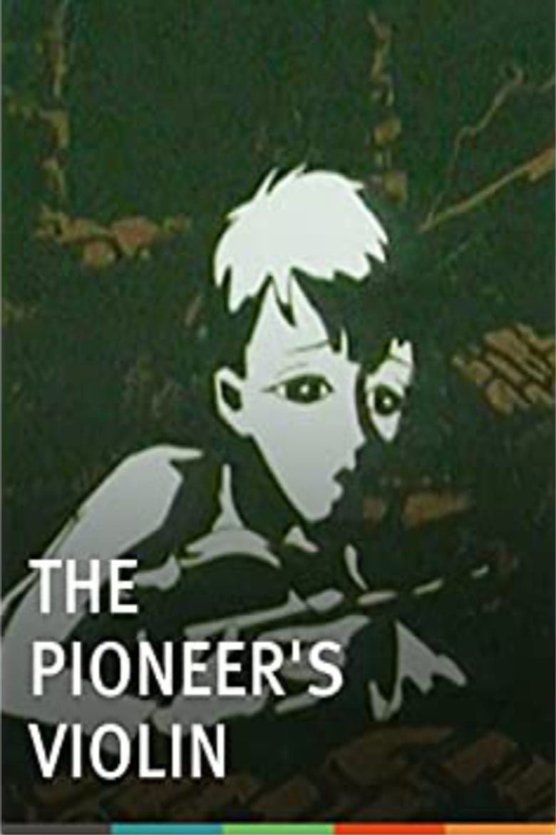 The Pioneer's Violin poster background