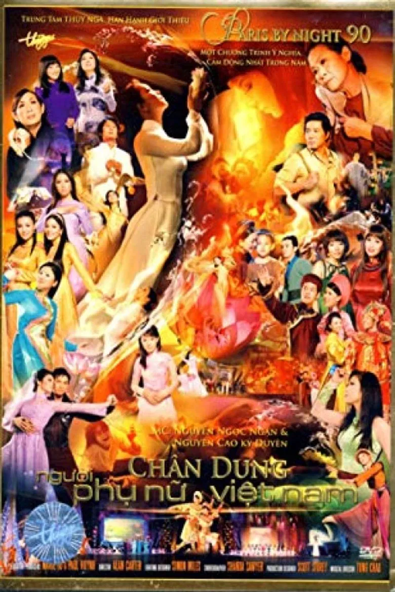 Paris By Night 90: Chân Dung Người Phụ Nữ Việt Nam poster background