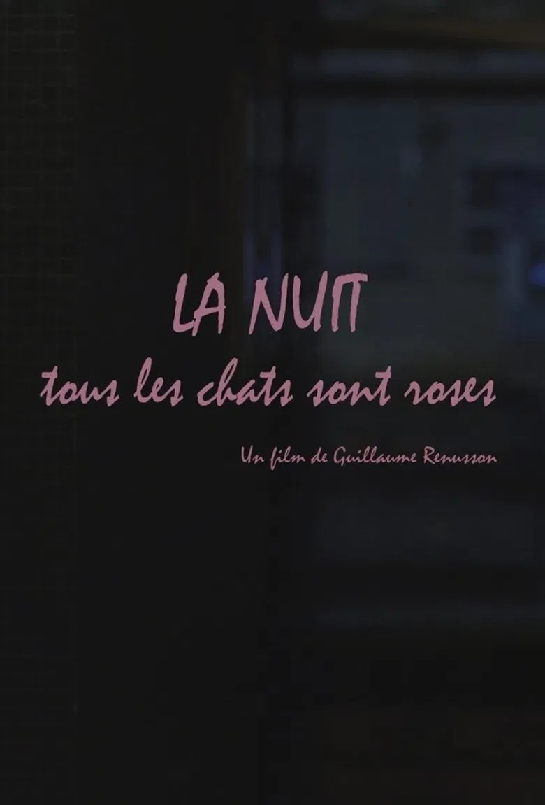 All Cats are Pink in the Dark poster background