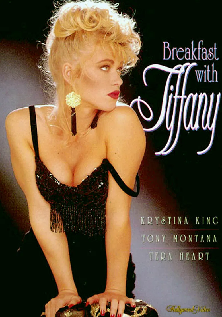 Breakfast With Tiffany poster background