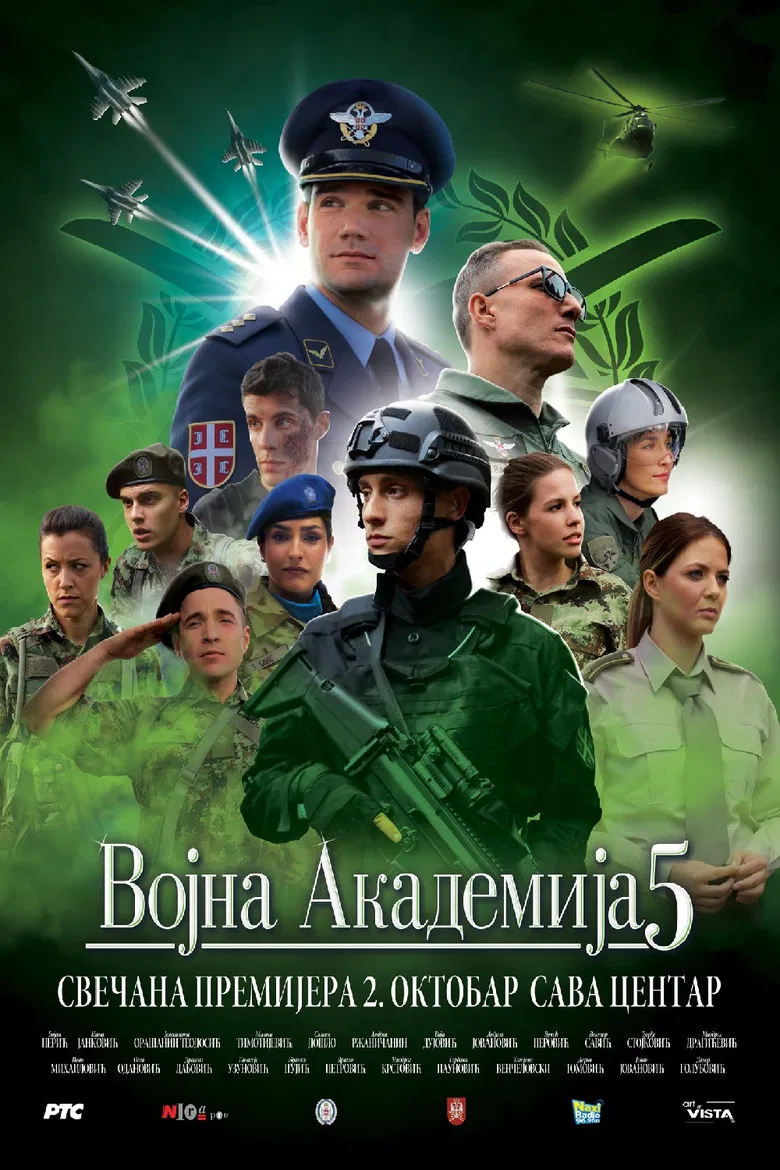 Military Academy 5 poster background
