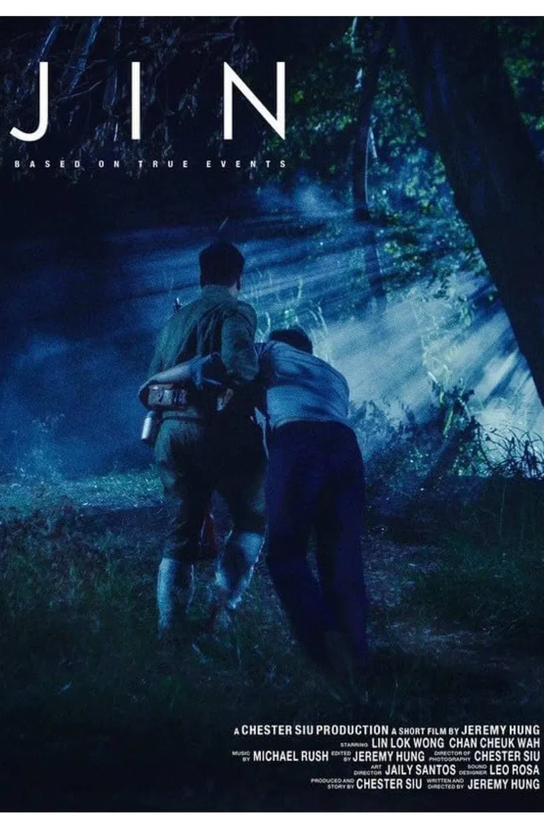 Jin poster background