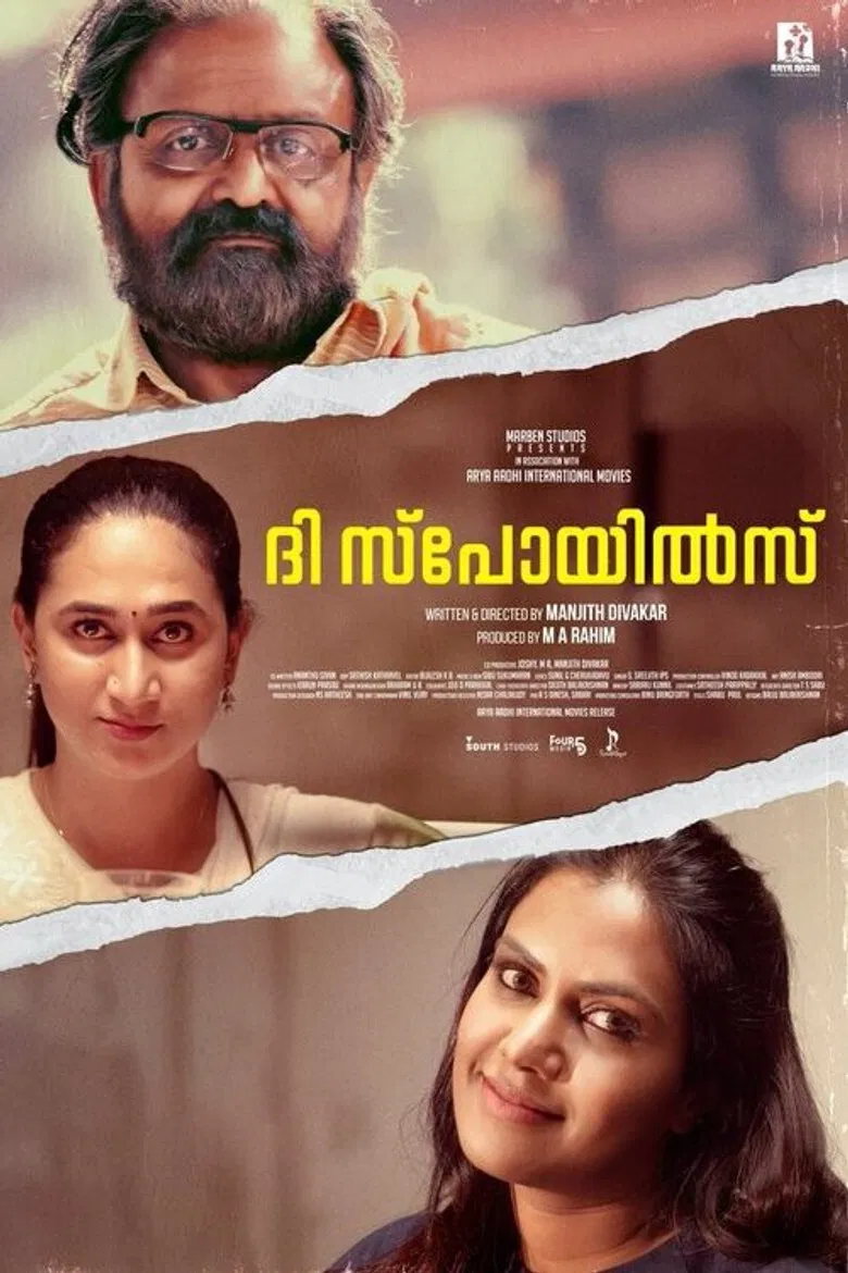 The SpOils poster background