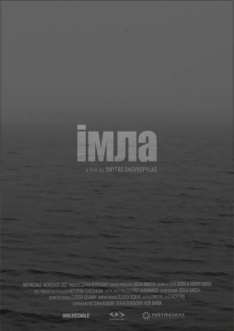 The Mist poster background