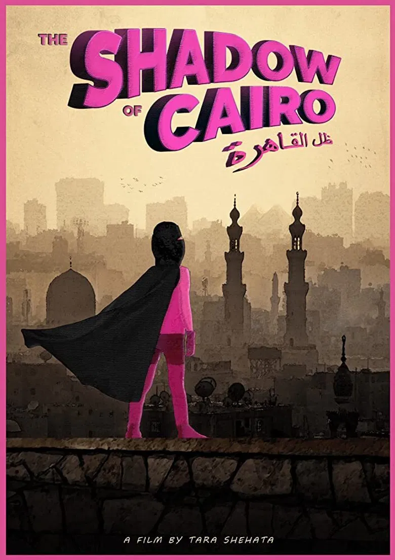 The Shadow of Cairo poster background