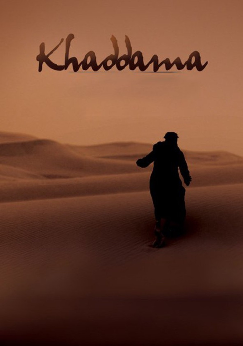 Khaddama poster background