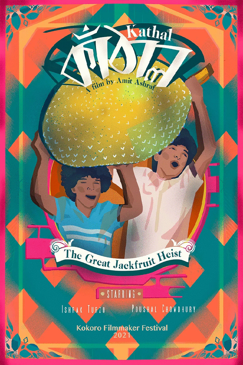 Kathal poster background