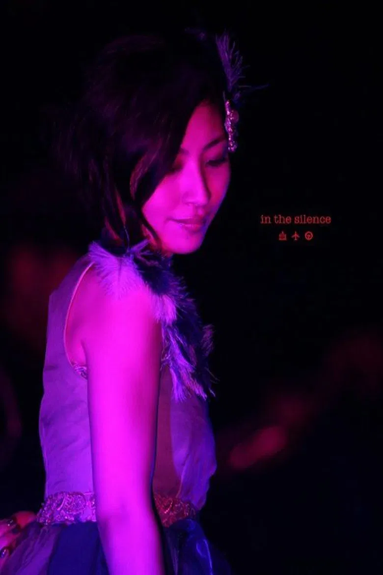 Maaya Sakamoto Live 2011 in the silence poster background